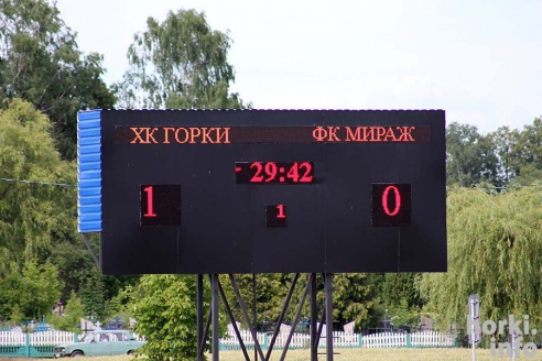 "Горки" едут в Кричев, "Мираж" принимает чемпиона