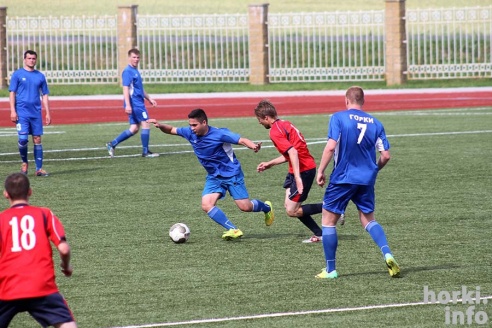 "Горки" едут в Кричев, "Мираж" принимает чемпиона