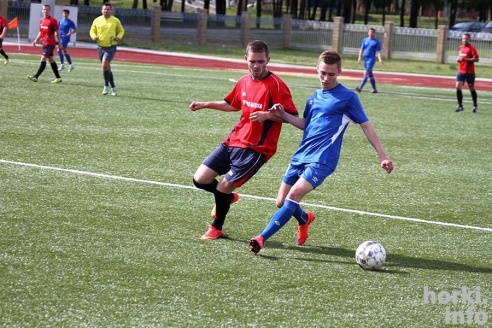 "Горки" едут в Кричев, "Мираж" принимает чемпиона