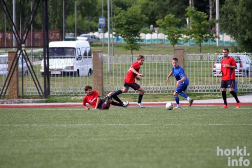 "Горки" едут в Кричев, "Мираж" принимает чемпиона