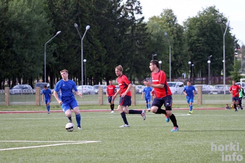 "Горки" едут в Кричев, "Мираж" принимает чемпиона