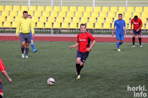 "Горки" едут в Кричев, "Мираж" принимает чемпиона