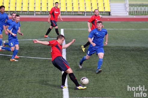 "Горки" едут в Кричев, "Мираж" принимает чемпиона