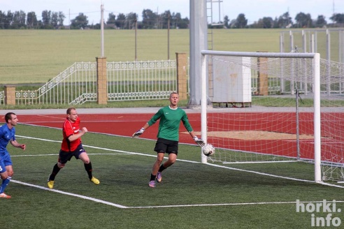 "Горки" едут в Кричев, "Мираж" принимает чемпиона