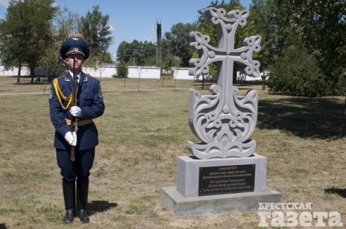 В Бресте открыли памятный знак воинам-армянам