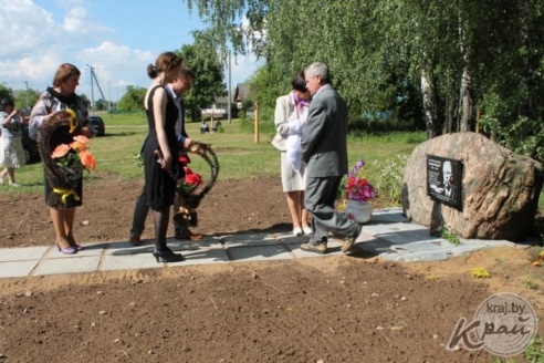 Памятную доску в честь поэта-песенника, историка и краеведа Ивана Кондратьева открыли на Вилейщине 1 июля (ФОТО)