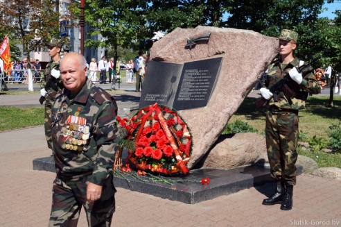 3 июля 2015 в Слуцке. Фото