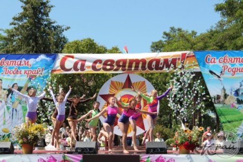 ФОТОРЕПОРТАЖ: Что интересного происходило в Вилейке 3 июля