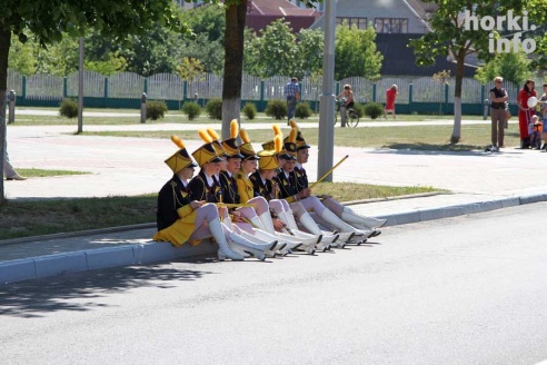 День Республики в Горках: от косинеров до современности