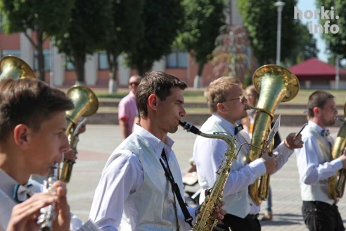 День Республики в Горках: от косинеров до современности