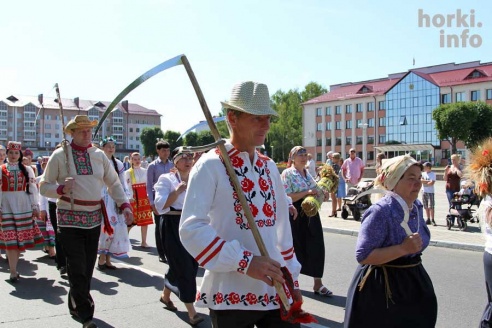 День Республики в Горках: от косинеров до современности