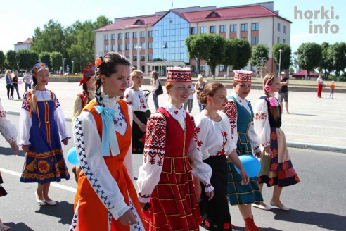День Республики в Горках: от косинеров до современности