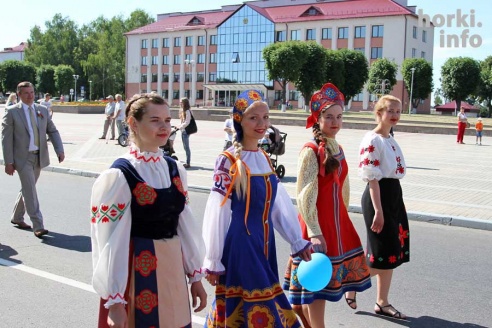 День Республики в Горках: от косинеров до современности