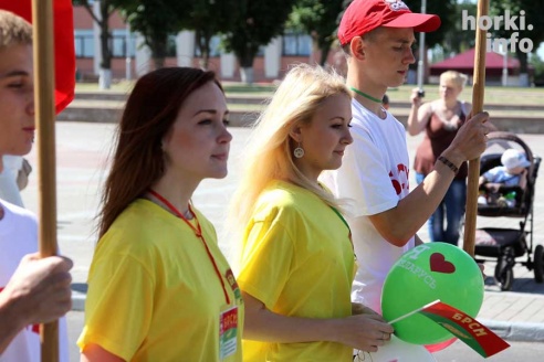 День Республики в Горках: от косинеров до современности