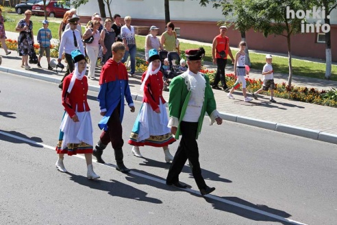 День Республики в Горках: от косинеров до современности