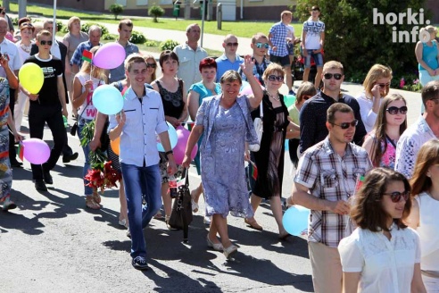 День Республики в Горках: от косинеров до современности