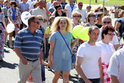 День Республики в Горках: от косинеров до современности