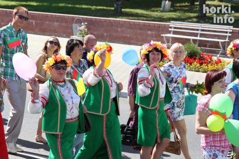 День Республики в Горках: от косинеров до современности