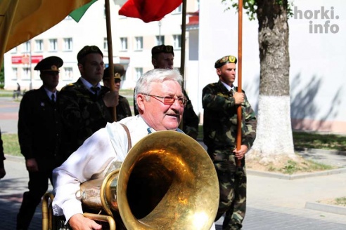 День Республики в Горках: от косинеров до современности