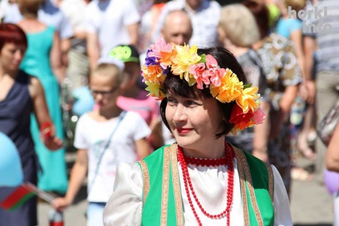 День Республики в Горках: от косинеров до современности