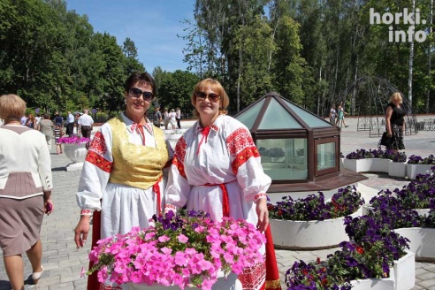День Республики в Горках: от косинеров до современности