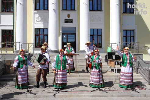 День Республики в Горках: от косинеров до современности
