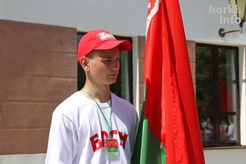 День Республики в Горках: от косинеров до современности