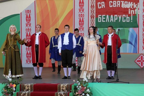 День Республики в Горках: от косинеров до современности