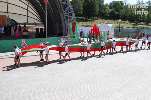 День Республики в Горках: от косинеров до современности