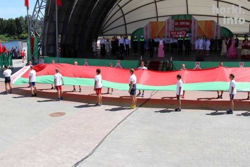 День Республики в Горках: от косинеров до современности