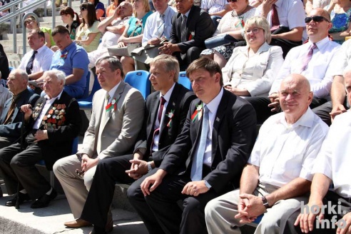 День Республики в Горках: от косинеров до современности