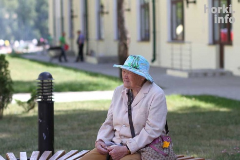 День Республики в Горках: от косинеров до современности