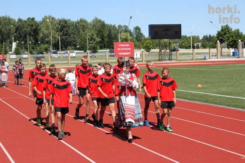 День Республики в Горках: от косинеров до современности