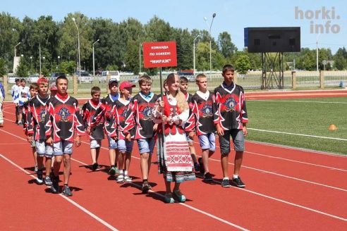 День Республики в Горках: от косинеров до современности