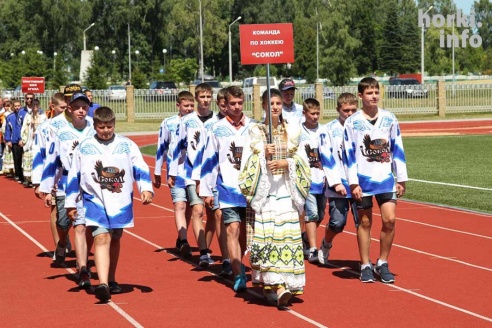 День Республики в Горках: от косинеров до современности