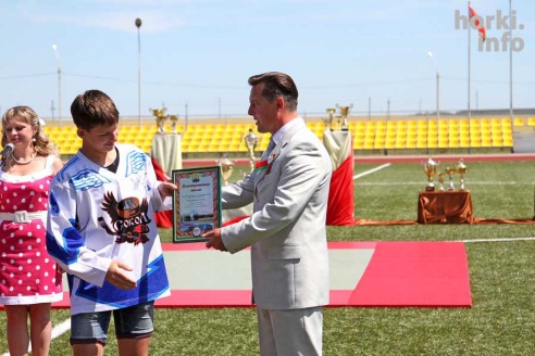 День Республики в Горках: от косинеров до современности