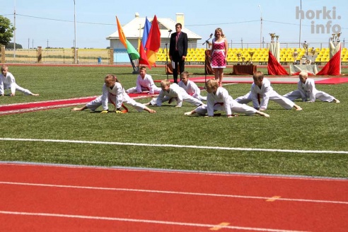 День Республики в Горках: от косинеров до современности