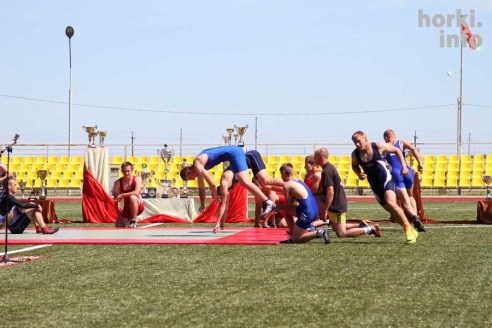 День Республики в Горках: от косинеров до современности