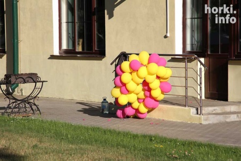 День Республики в Горках: от косинеров до современности