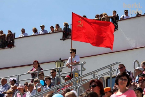 День Республики в Горках: от косинеров до современности