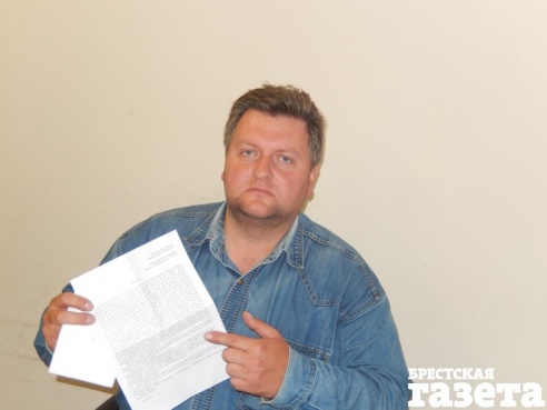 Брестские коммунальщики не ремонтируют оборудование детских площадок, а демонтируют