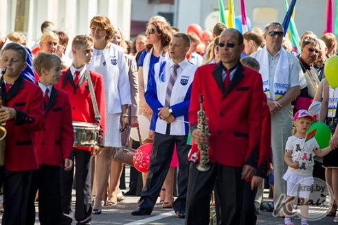 ФОТОРЕПОРТАЖ: Как прошел районный праздник «Квітней, Глыбоччына!»