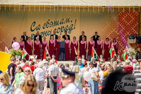 ФОТОРЕПОРТАЖ: Как прошел районный праздник «Квітней, Глыбоччына!»