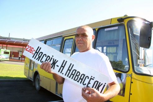 В Несвиже после двухлетней реконструкции открылся автовокзал