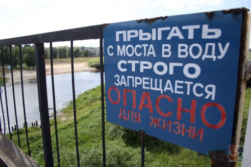 «Аквапарк бы», или Чего не хватает жителям Борисова на центральном пляже