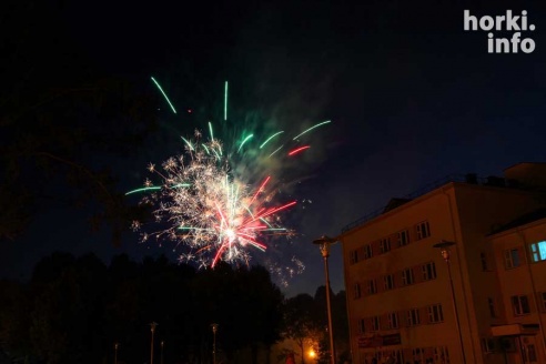 Вспоминая 3 июля: фотографии с салюта