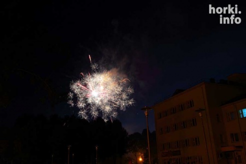 Вспоминая 3 июля: фотографии с салюта