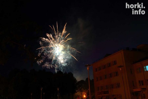 Вспоминая 3 июля: фотографии с салюта