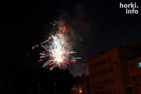 Вспоминая 3 июля: фотографии с салюта