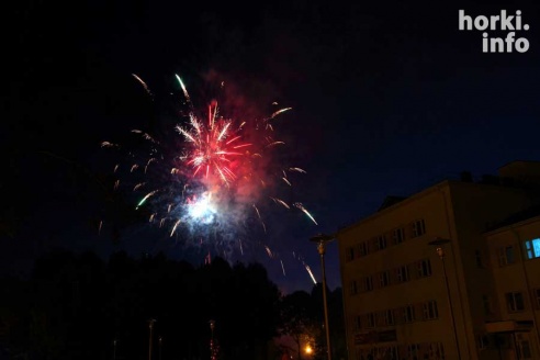 Вспоминая 3 июля: фотографии с салюта